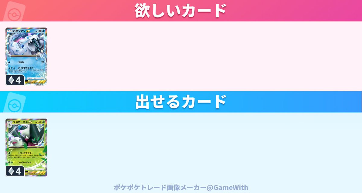 もも tweet media
