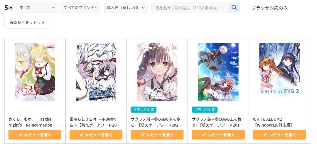 延長コード tweet media