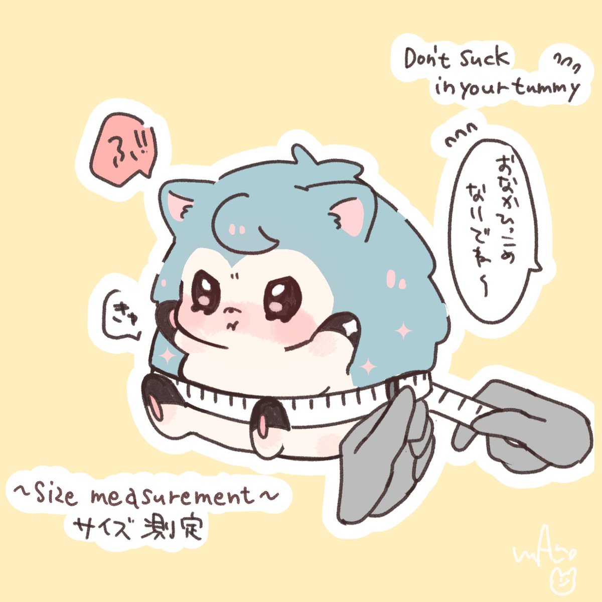 mAru。にじそ西2 ぴ-48 tweet media