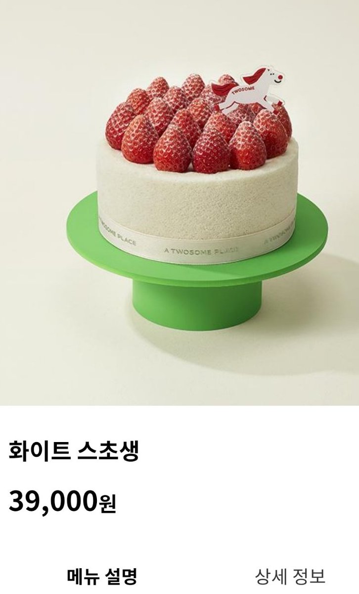 ₣Ɽ₳₦₭Ɇ₦₴₮Ɇł₦ tweet media