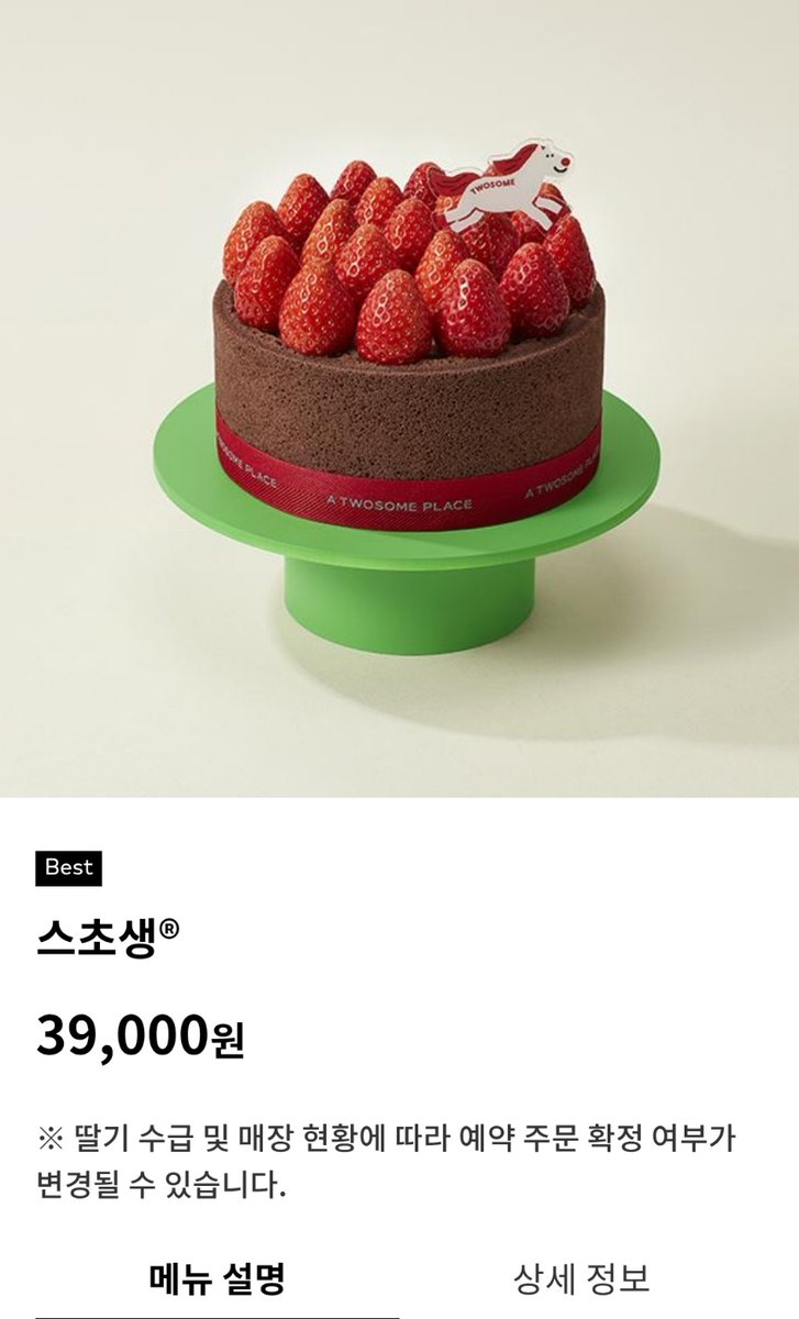 ₣Ɽ₳₦₭Ɇ₦₴₮Ɇł₦ tweet media