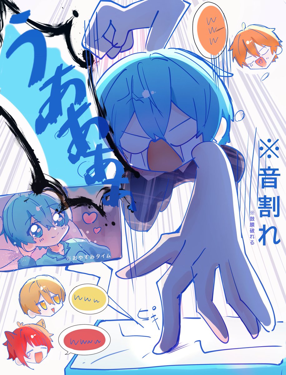 おもしろすぎた😂