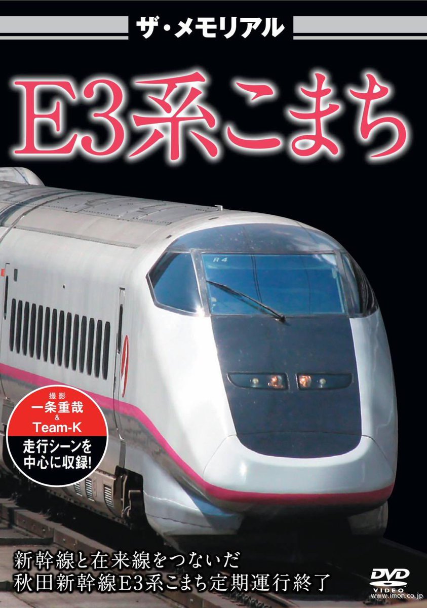 ほの電@伊達さゆり1st Live🌷 tweet media