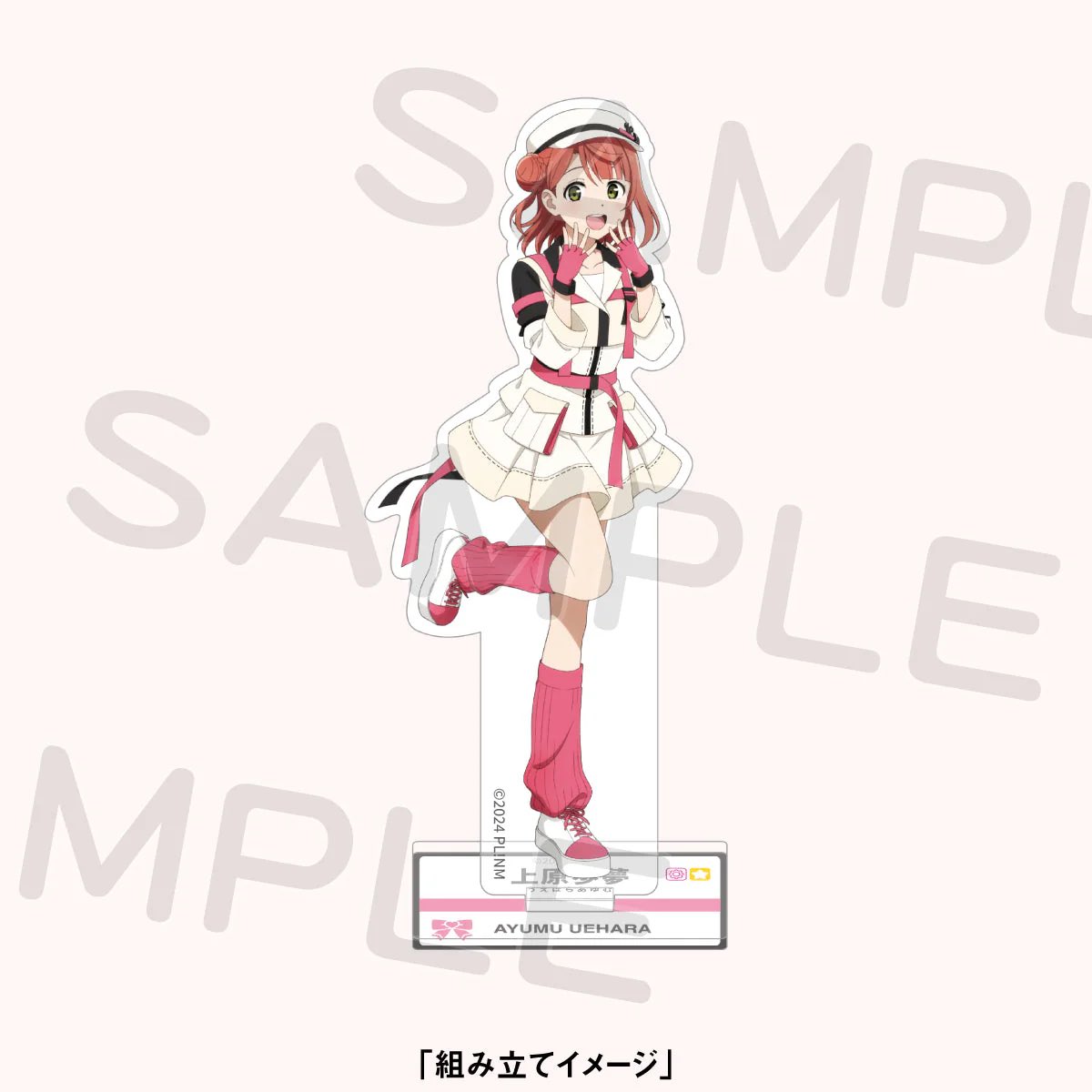 ほの電@伊達さゆり1st Live🌷 tweet media