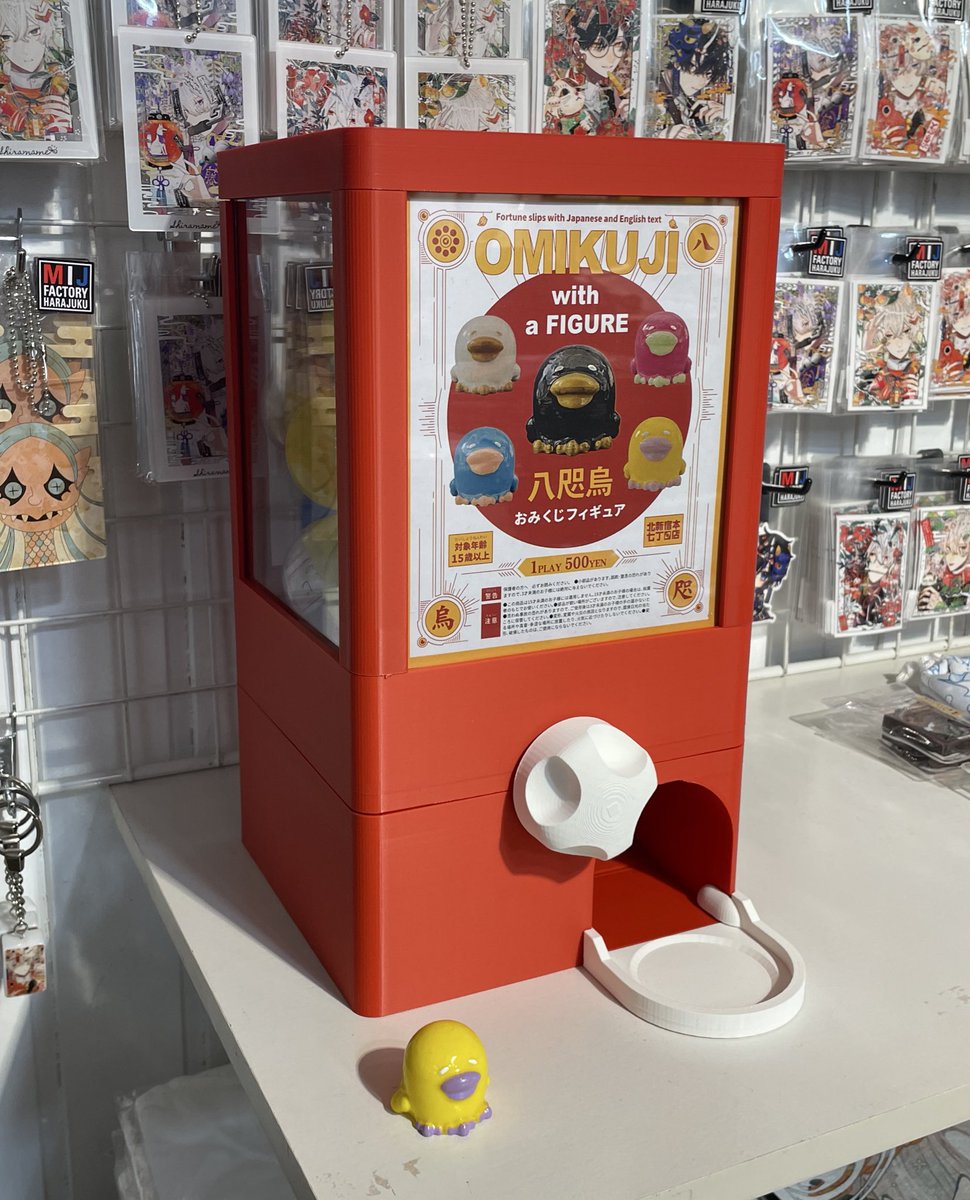 吉川ケイタ tweet media