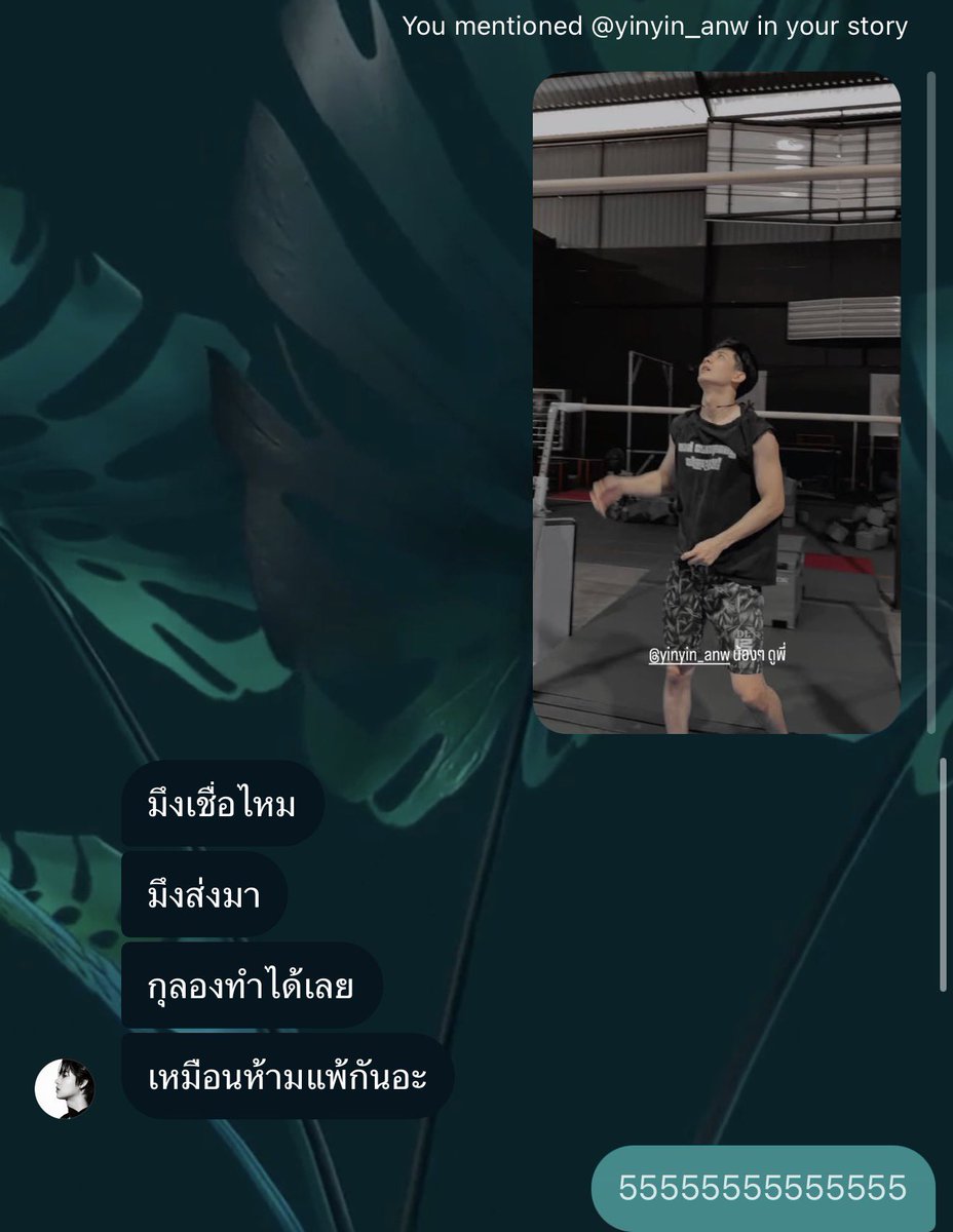 BONNADOL 🐰 tweet media