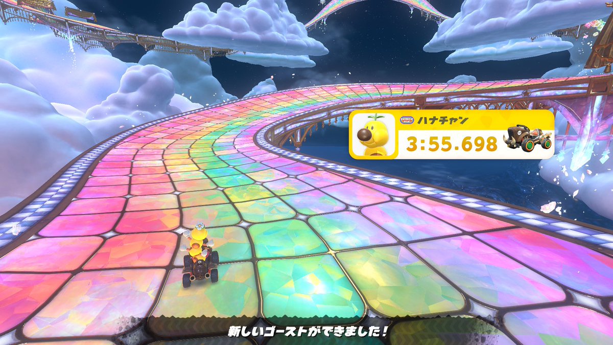 kogerain tweet media