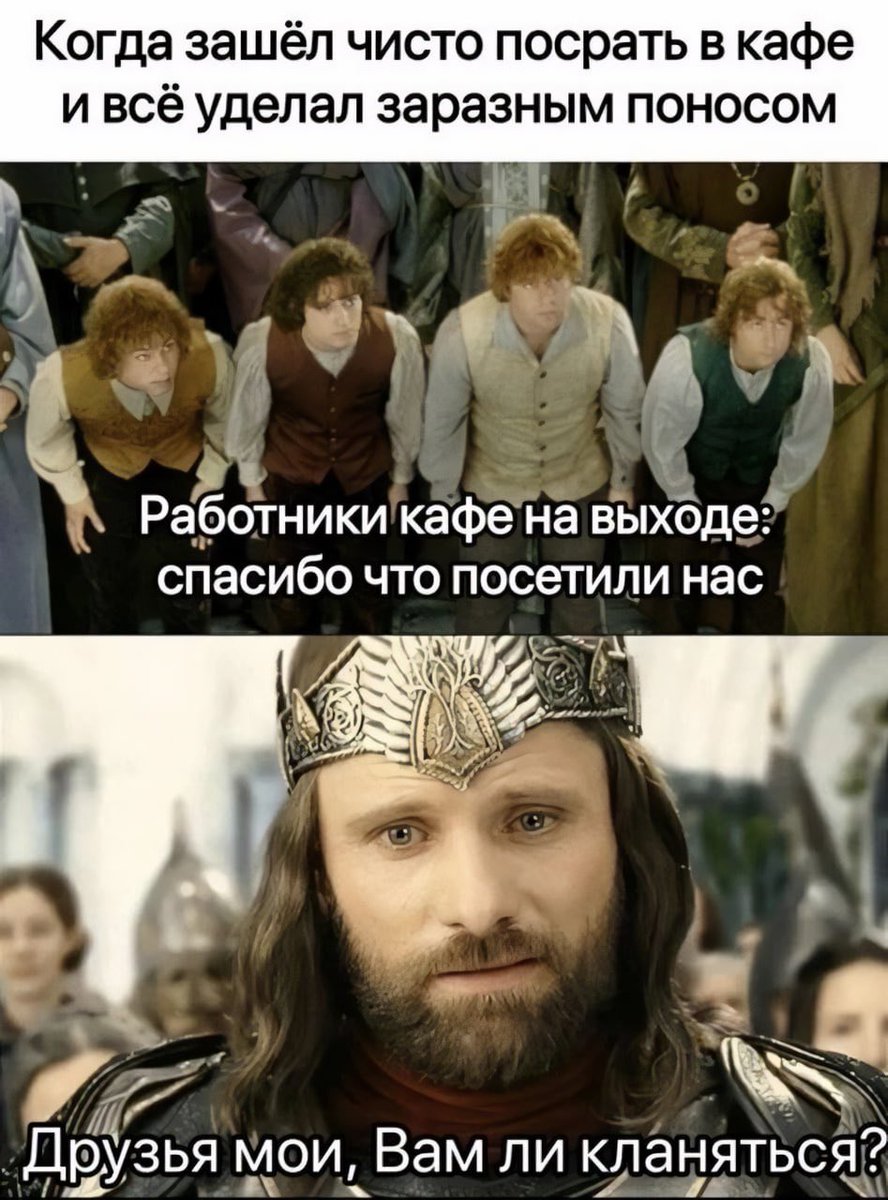 AnderCaptain's tweet photo. Чисто я в любимой Азии https://t.co/BmKmw8ldEy