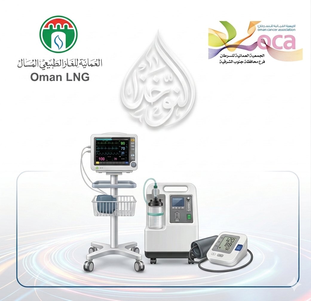 النوخذا tweet media