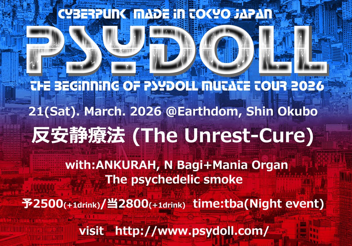 PSYDOLL @ Tokyo, Japan tweet media