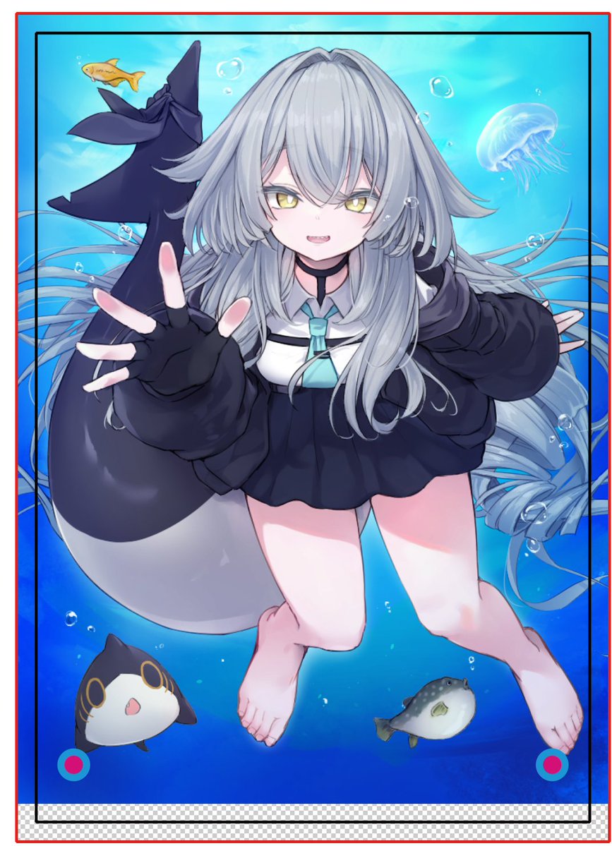 下が足りない!!!! 