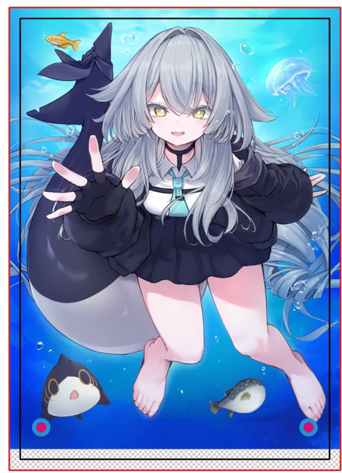 下が足りない!!!!