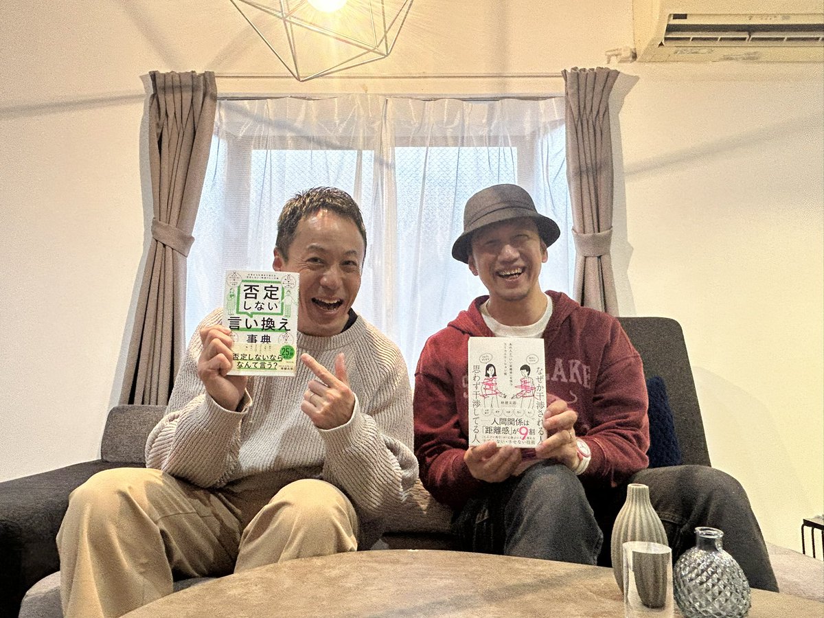 小田ソロ｜ロクディム tweet media