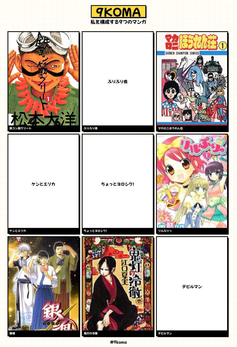 di_f8k's tweet photo. いま絵とかがなく　オタクではあるんですけど https://t.co/5zBXhwkuRy