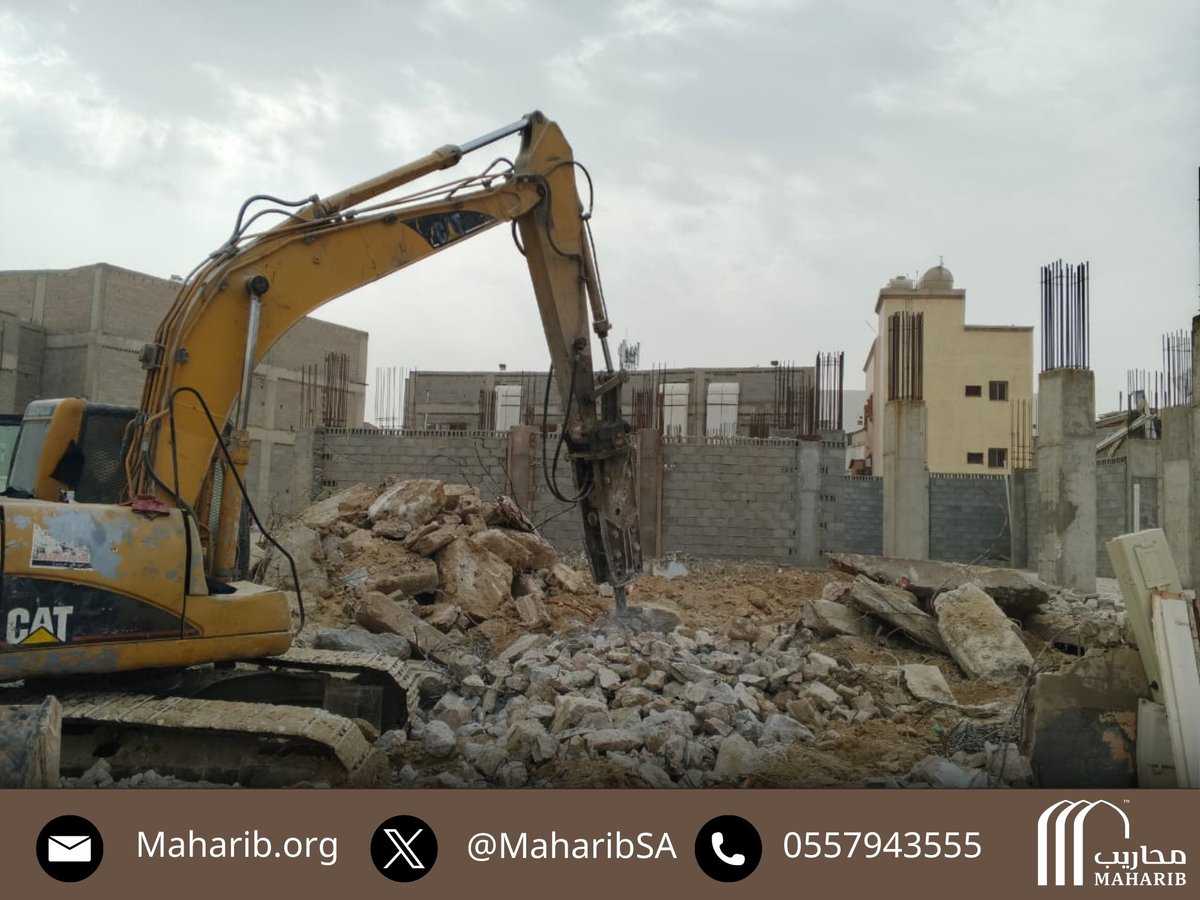 جمعية محاريب للعناية بالمساجد tweet media