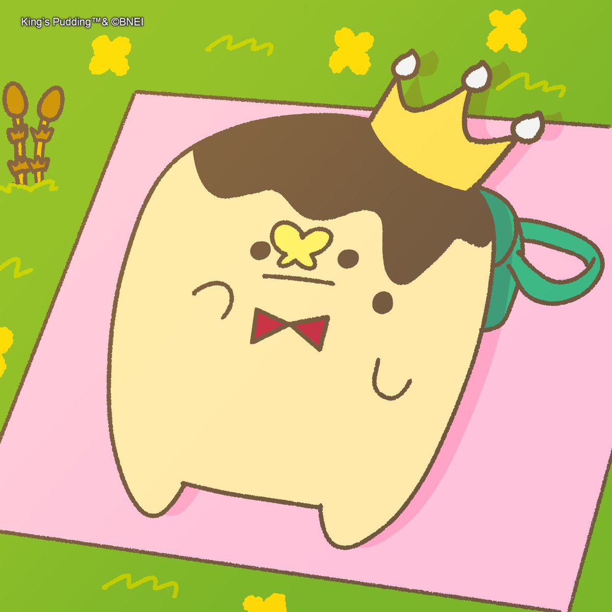 王様プリン 【公式】 tweet media