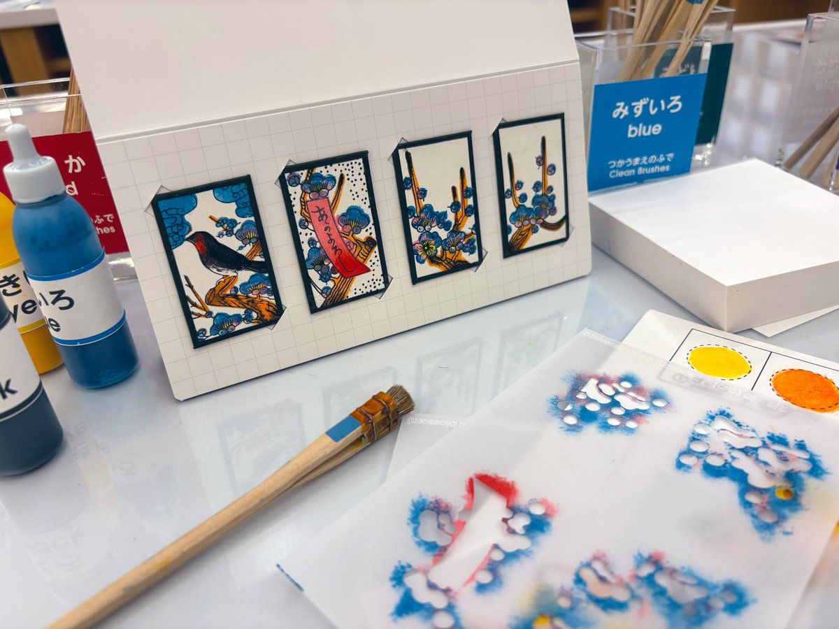 生徒Z||修行中 tweet media