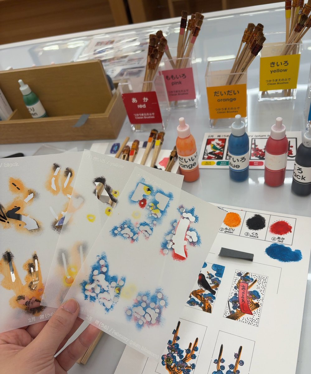 生徒Z||修行中 tweet media