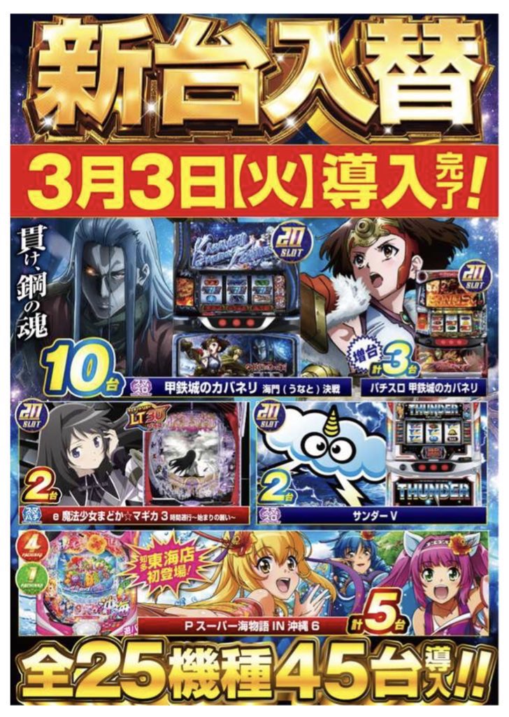 うずさん🧠💦 tweet media