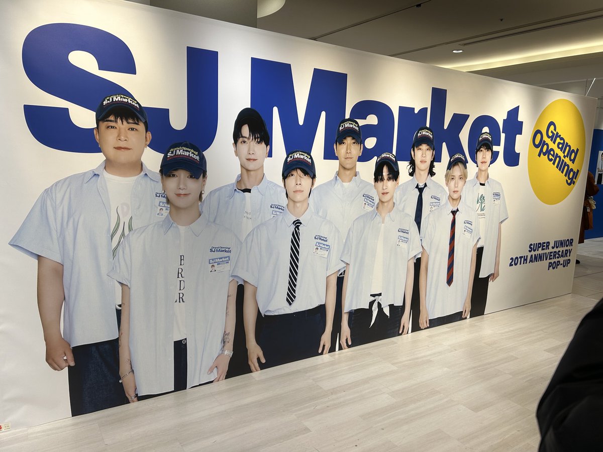 スジュのおかげでどんだけエポスカードの会員増えたんだろう🤔