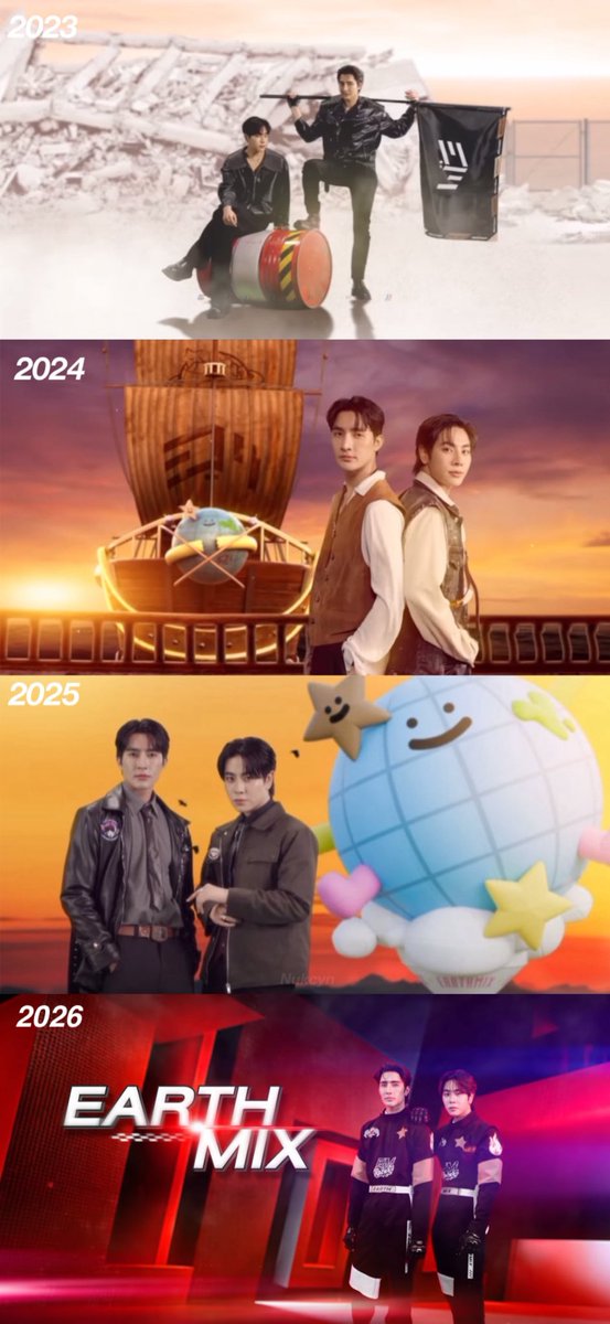 2023 - 2026 🌏🪐

 #LOLFanFest2026
#เอิร์ทมิกซ์ #EarthMix