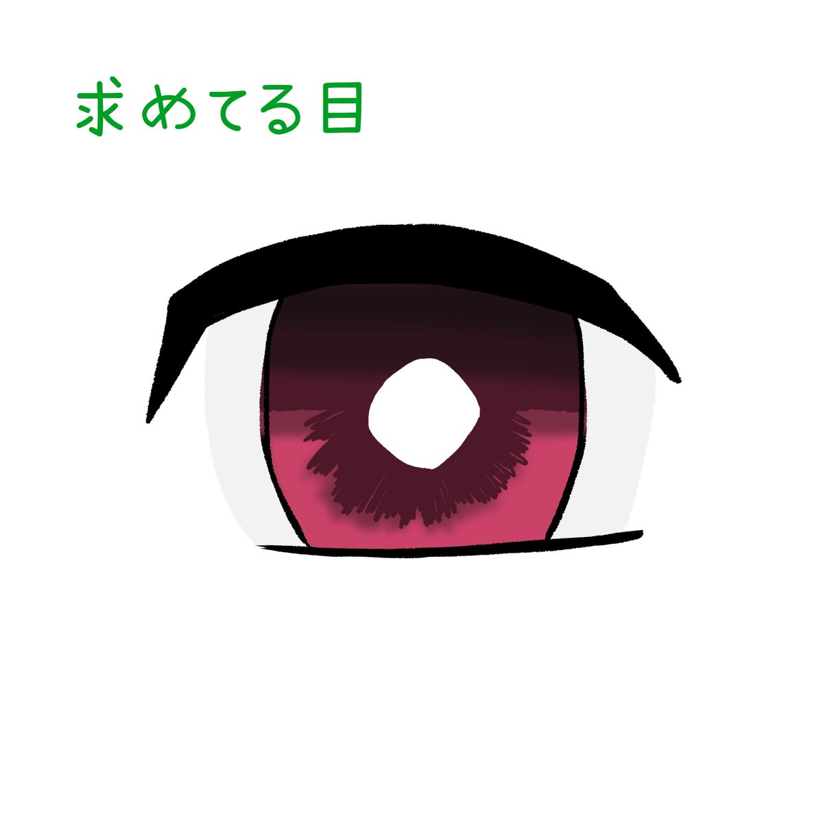 Tukinagi_0208's tweet photo. 炭治郎の描き下ろしとかって左の目が多いよね
元気っ子って感じがしてすごく可愛くて好きだけど右の目の炭治郎も密かに求めてるオタクです🫣💖 https://t.co/UmWqXbbC47