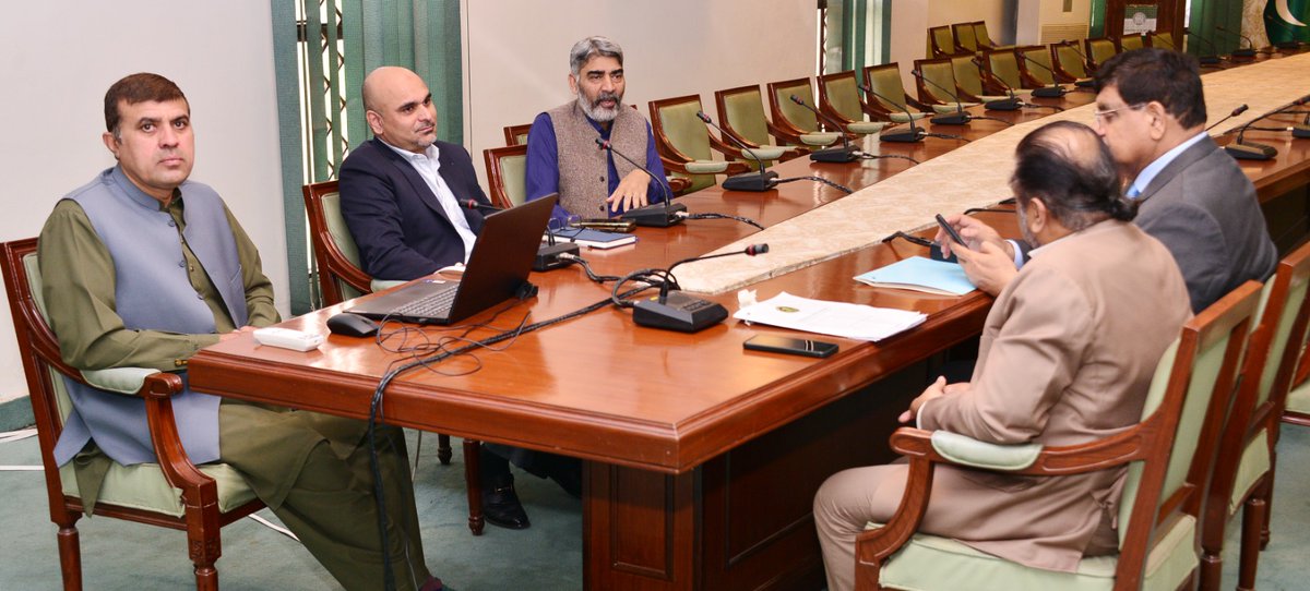 International Islamic University Islamabad (IIUI) tweet media