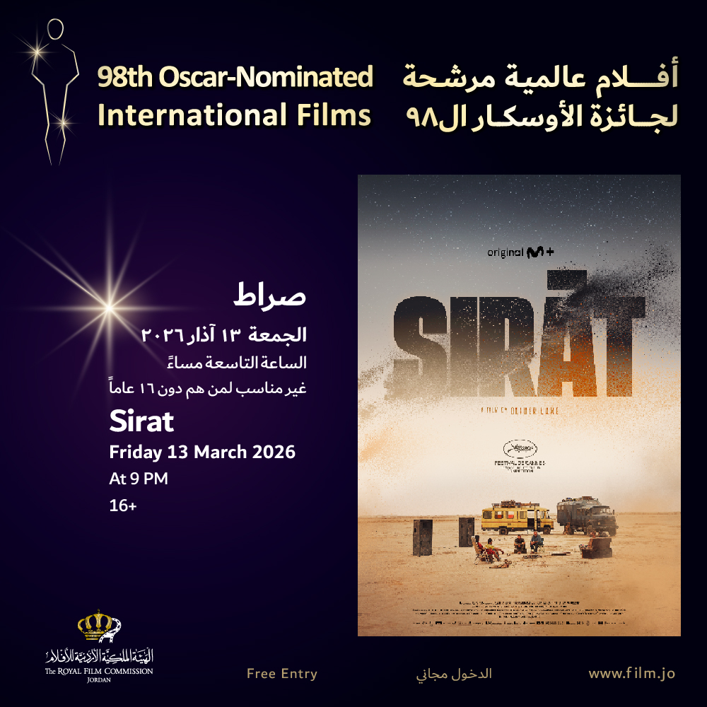 Royal Film Commission tweet media