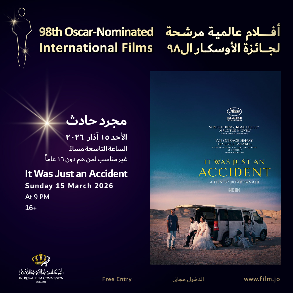 Royal Film Commission tweet media