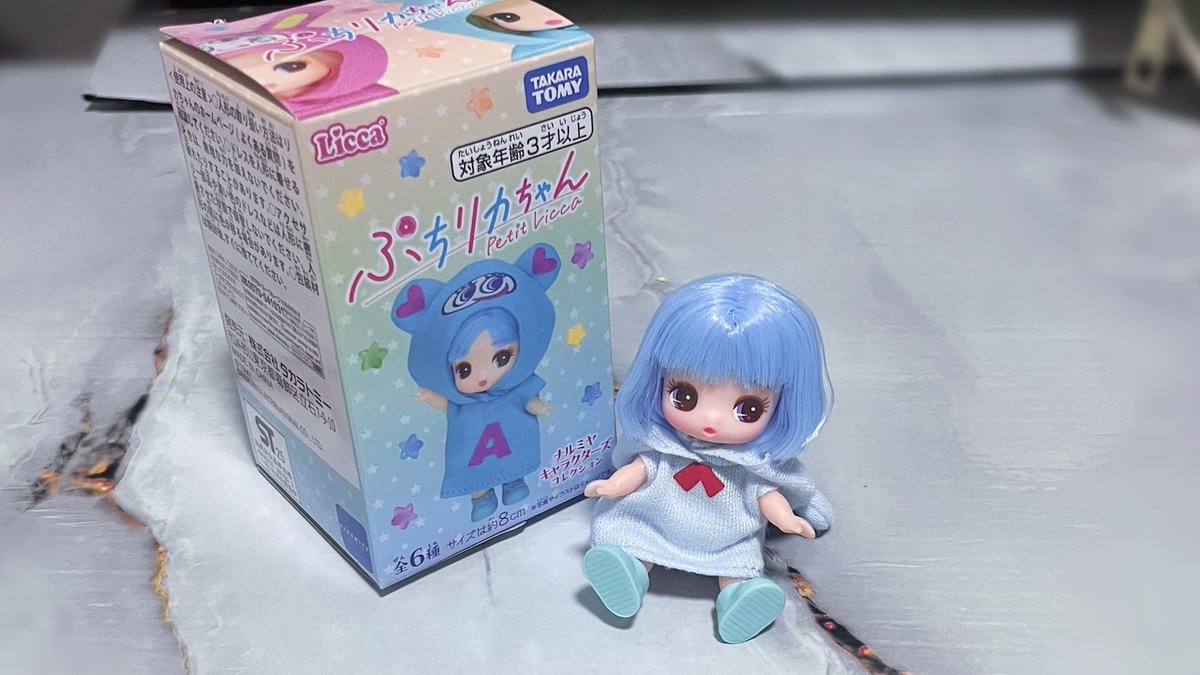 nanasechi_'s tweet photo. 気になってたぷちリカちゃん
初めて売ってるの見かけてお迎えしたら
可愛いと思ってた水色のミントくんの子が来てくれて本当に嬉しい🥰🥰 https://t.co/eOmQJwSP8P
