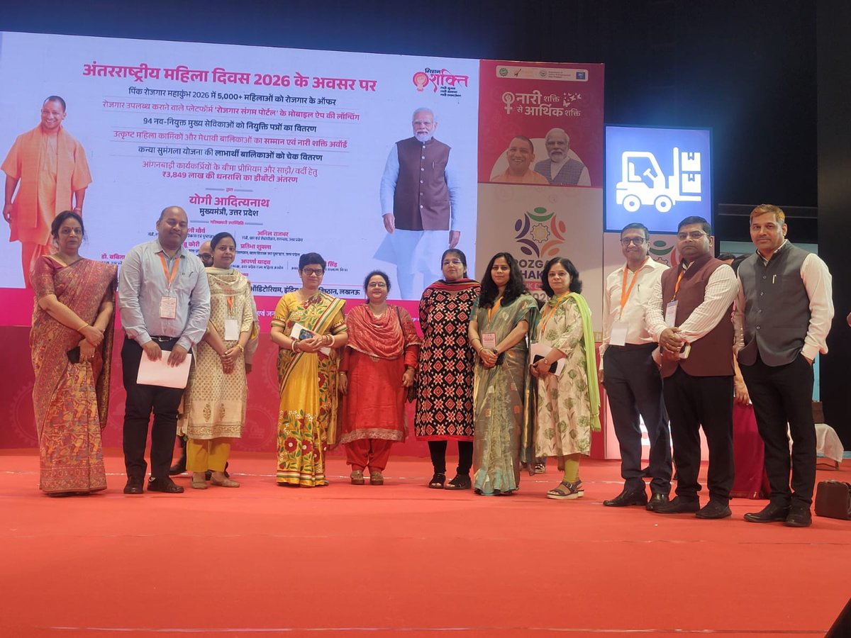 UP Mahila Kalyan tweet media
