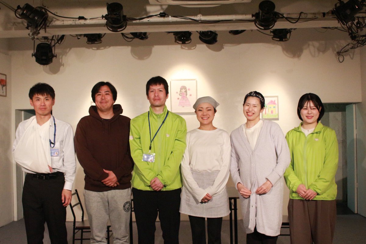 amane310_'s tweet image. C-ma.Mia Collective Vol.1
「蟻の巣穴でちゃんとして」

昨日、無事に全公演が終了しました。

ご来場の皆様、応援いただいた皆様、この公演に関わった全ての皆様に、感謝の気持ちでいっぱいです。

本当にありがとうございました🙇🏻‍♀️

#ありすな #CMC