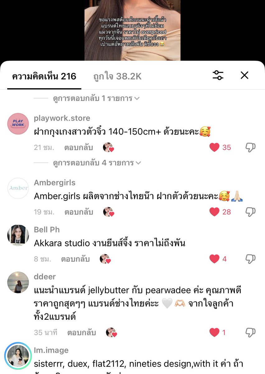 morpor🍋 tweet media