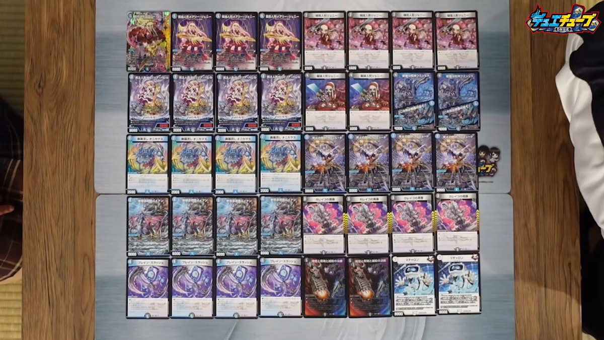 ♯さく☂ tweet media