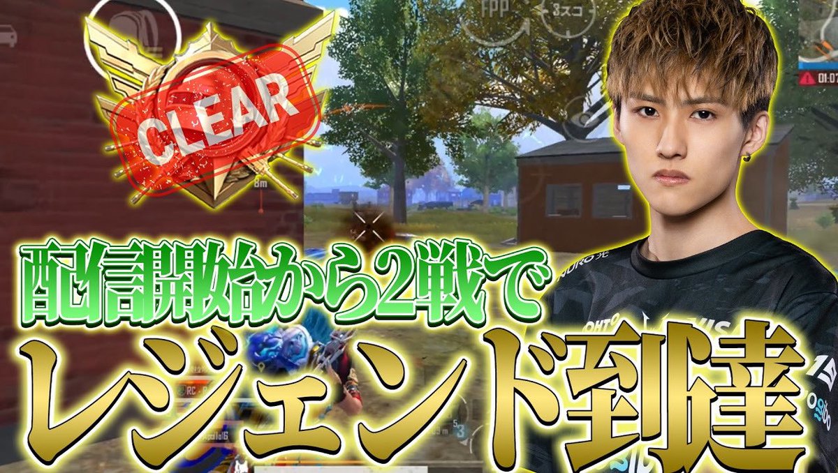 RC Devine tweet media