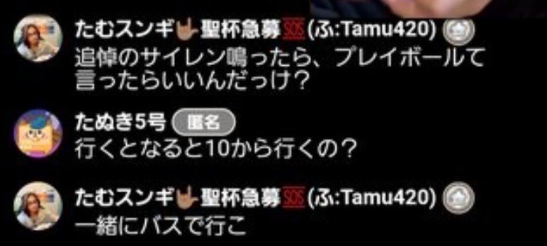 右乳♡Migichichi tweet media