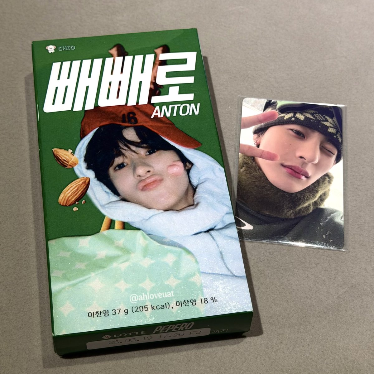 CHIOZIP (키오) tweet media