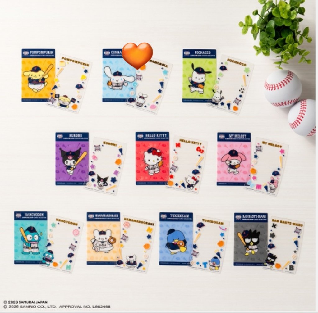 Riri.(固ポス必読) tweet media