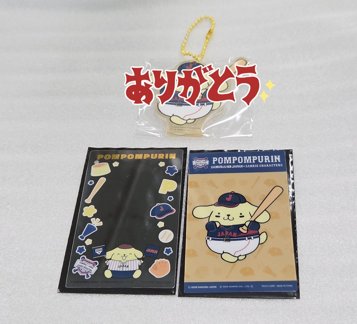 Riri.(固ポス必読) tweet media