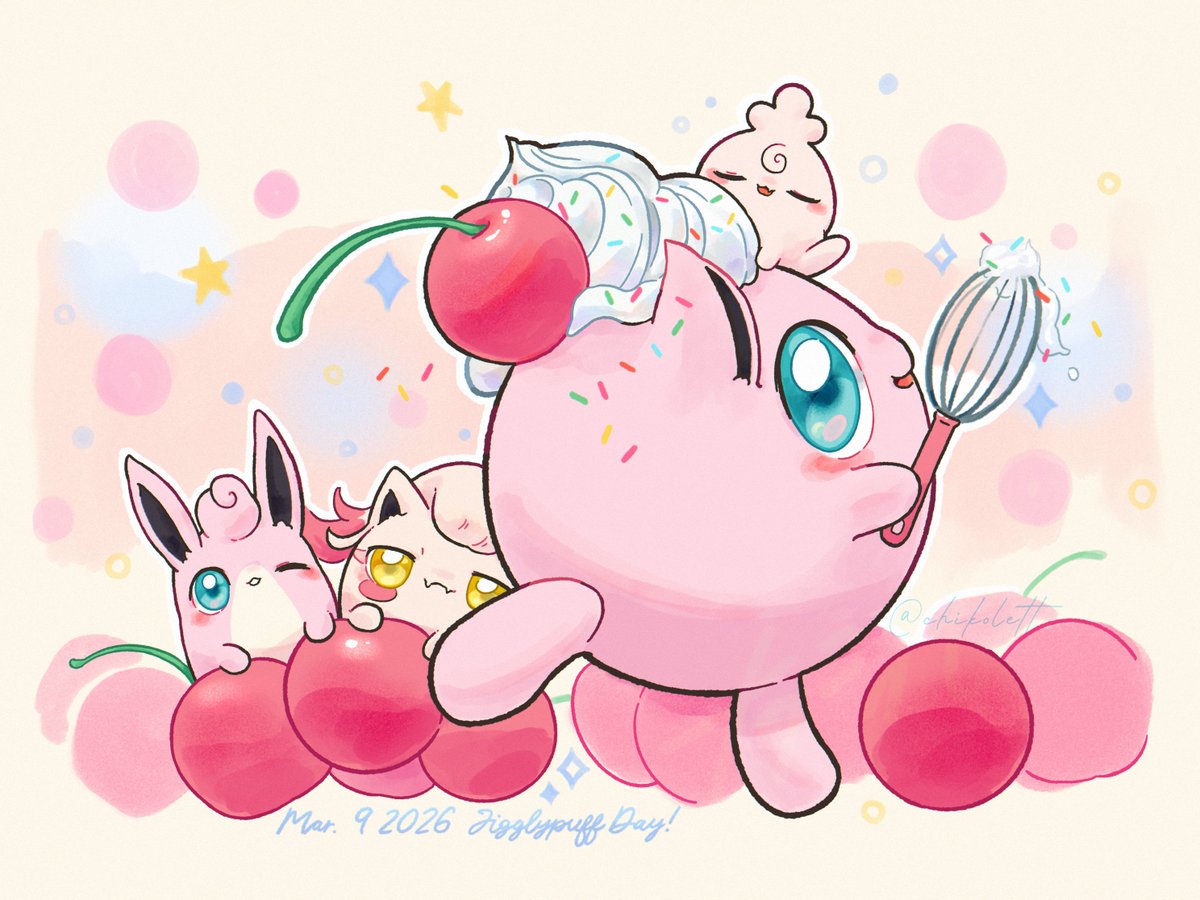 ちこれ tweet media