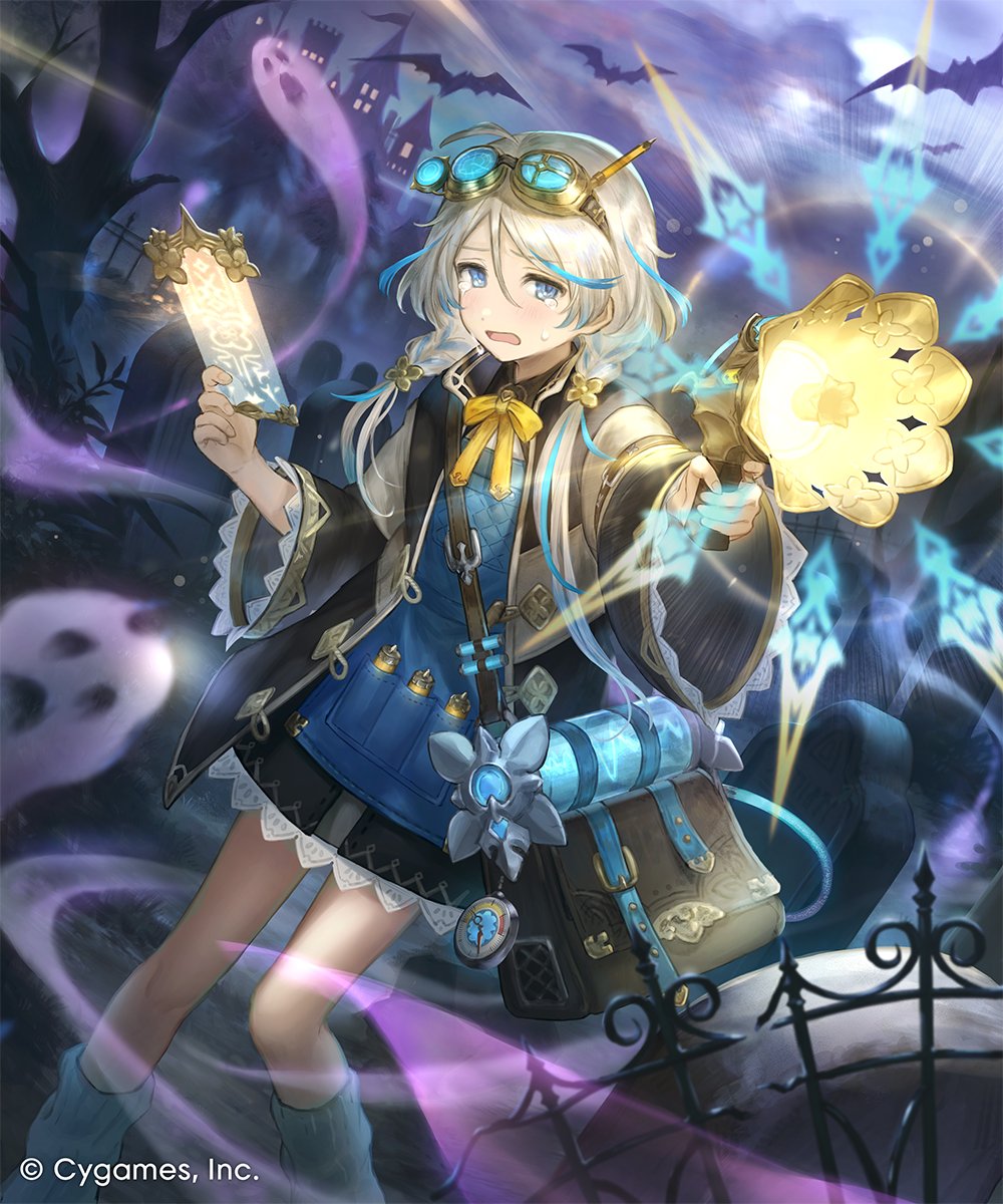 藤江せい tweet media