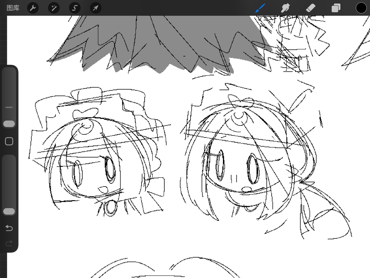 酸菜魚 tweet media