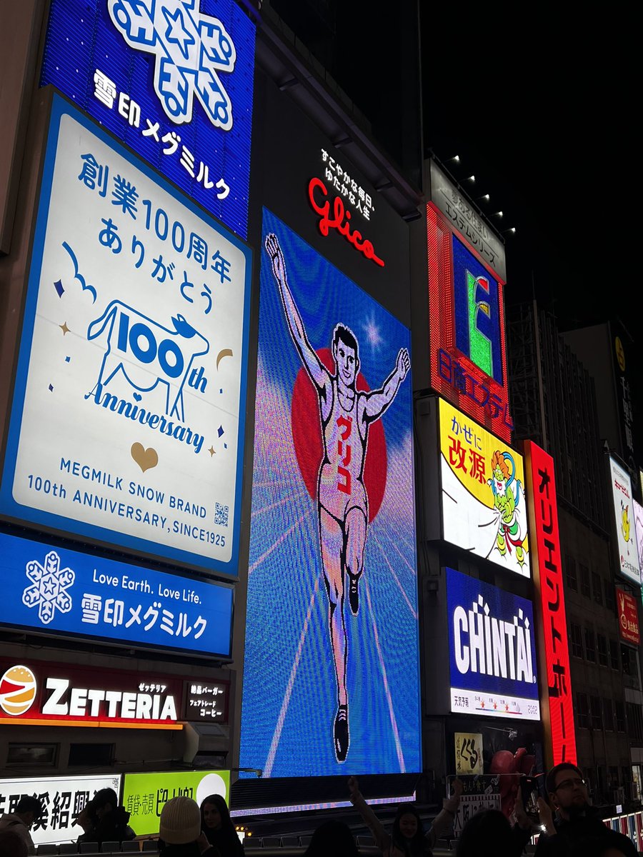 carpenter_5345's tweet photo. ค่ำคืนใน osaka 🇯🇵 https://t.co/bibh0qOjUx
