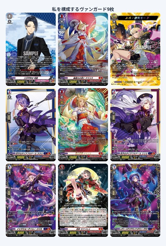 삼삼해서 tweet media