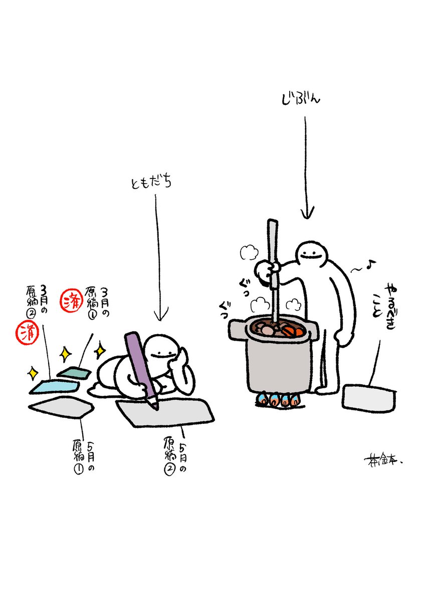 茶鉢🍵 tweet media