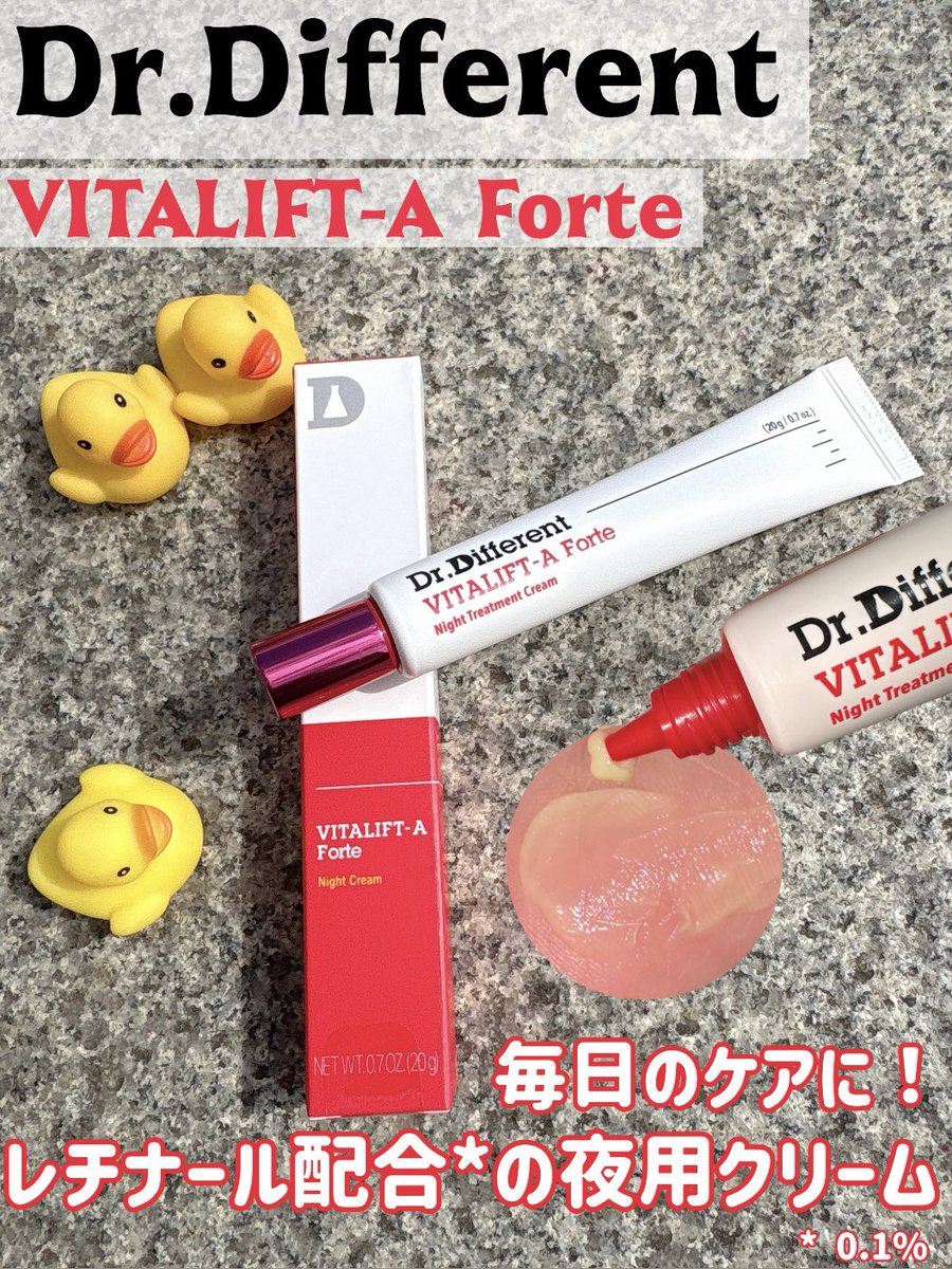 puchicosmetics's tweet photo. Dr.Different（@Drdifferent_JP ）様より
レチナール配合*の夜用クリーム🌙ビタリフト－Aフォルテをご提供いただきました🥹🫶

低刺激処方*²で敏感肌の方でも使いやすく、毎日の使用もオススメ🙌

*0.1%
*²全ての方に刺激がない訳ではありません

▼続く

 #PR #drdifferent #ドクターディファレント https://t.co/IkMXxJXR2R