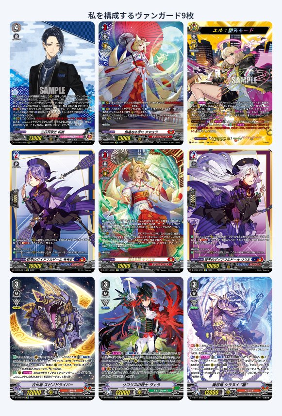 삼삼해서 tweet media