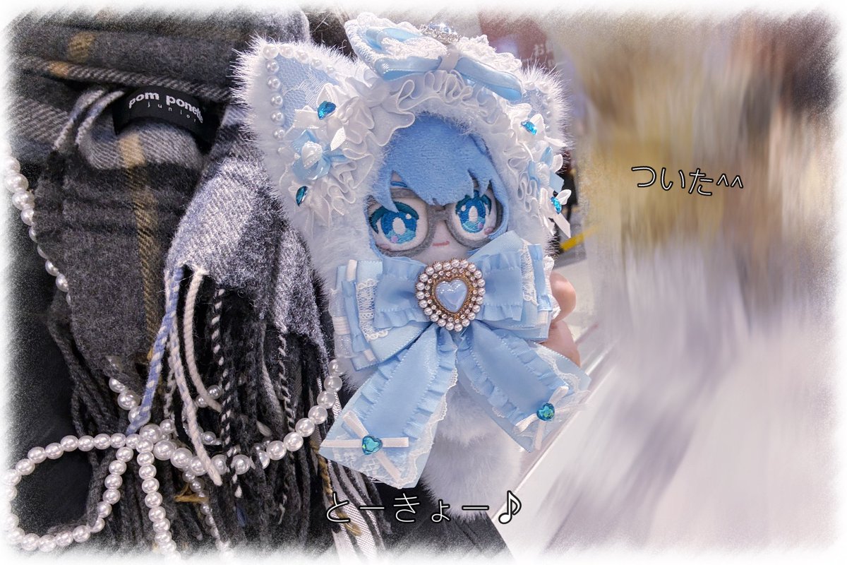 hrk_magic5's tweet photo. ぬ♡ https://t.co/fMBnPGZsIR