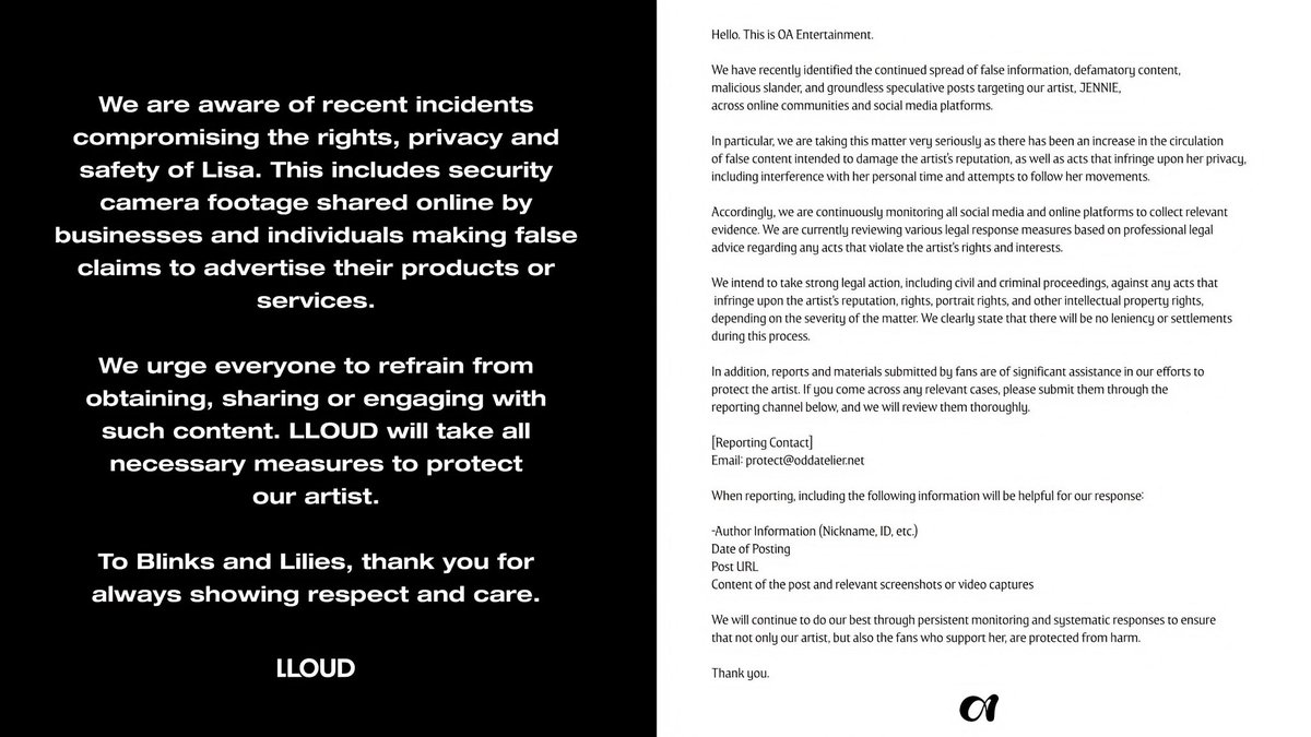 LLOUD                                                   ODDATELIER