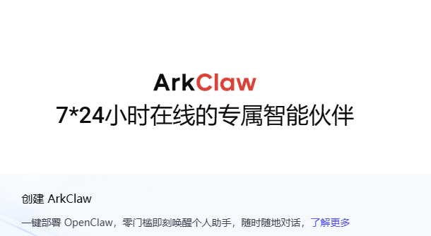 0x鸣人 tweet media